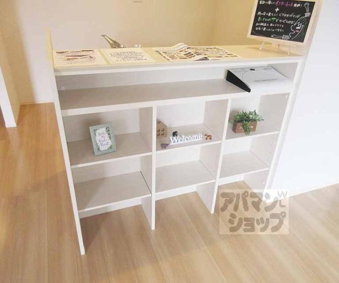 【アルタ唐崎ビュー】間取