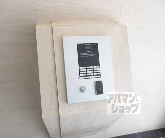 【Ｒ－ⅢＣｏｕｒｔ】間取