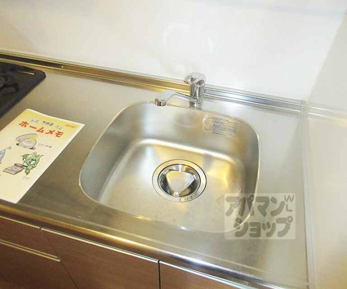 【R-ⅢCourt】間取