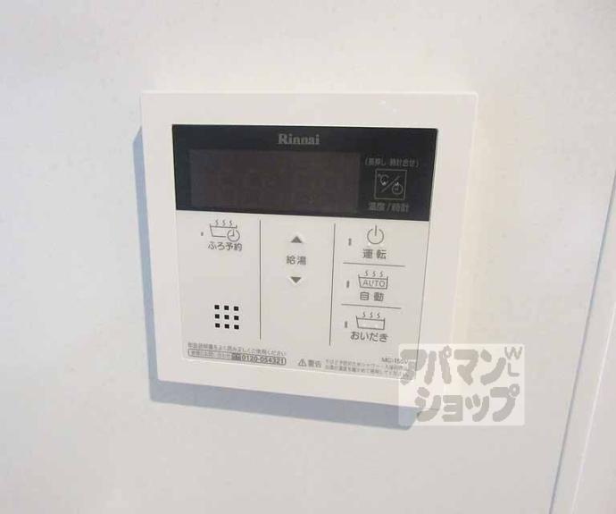 【R-ⅢCourt】間取