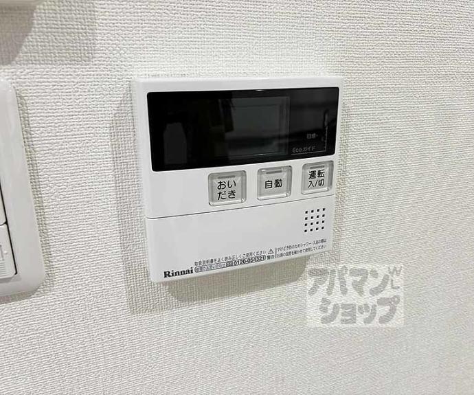 【Ｇｒａｃｅ　Ｗｏｏｄ】間取