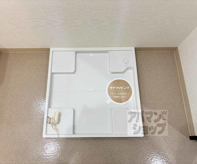 【Ｇｒａｃｅ　Ｗｏｏｄ】間取