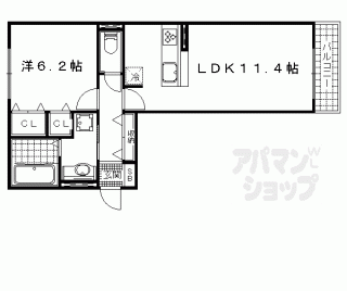 【Ｃａｓａ　Ｅｎｔｒｅ】