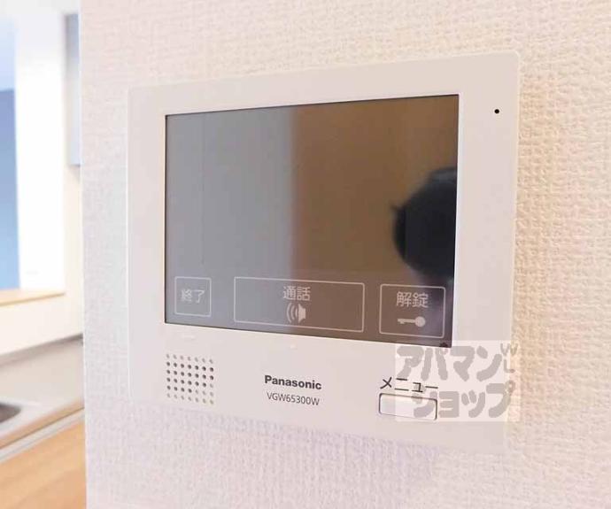 【Ｃａｓａ　Ｅｎｔｒｅ】間取