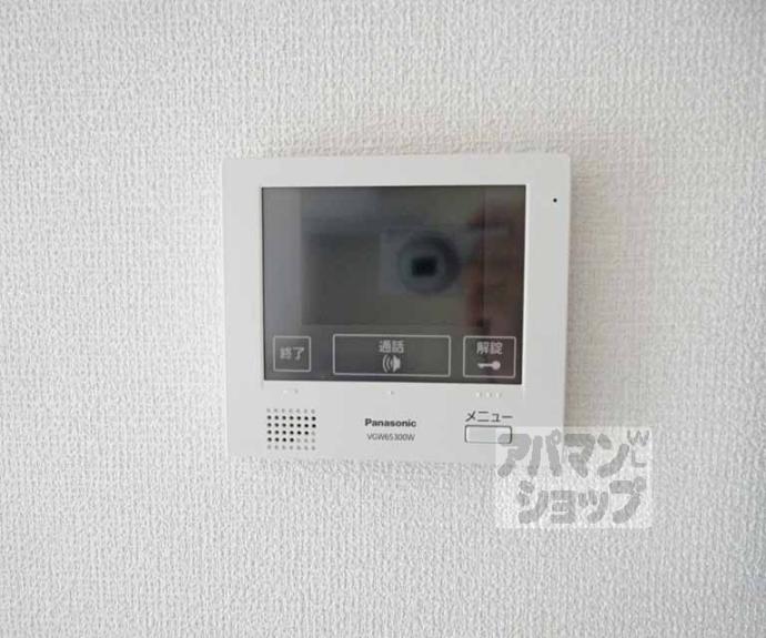 【Ｃａｓａ　Ｐａｓｏ】間取