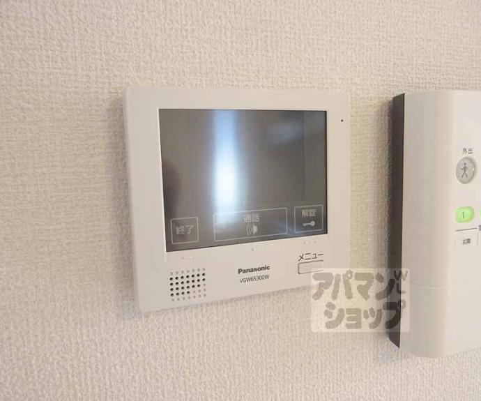 【リート623 W(ウエスト)】間取