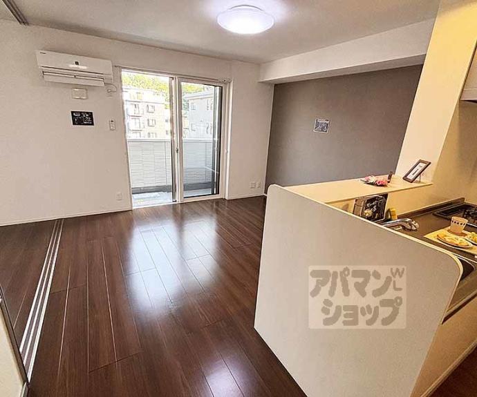 【湖城ヶ丘ハイツ　９号館】間取