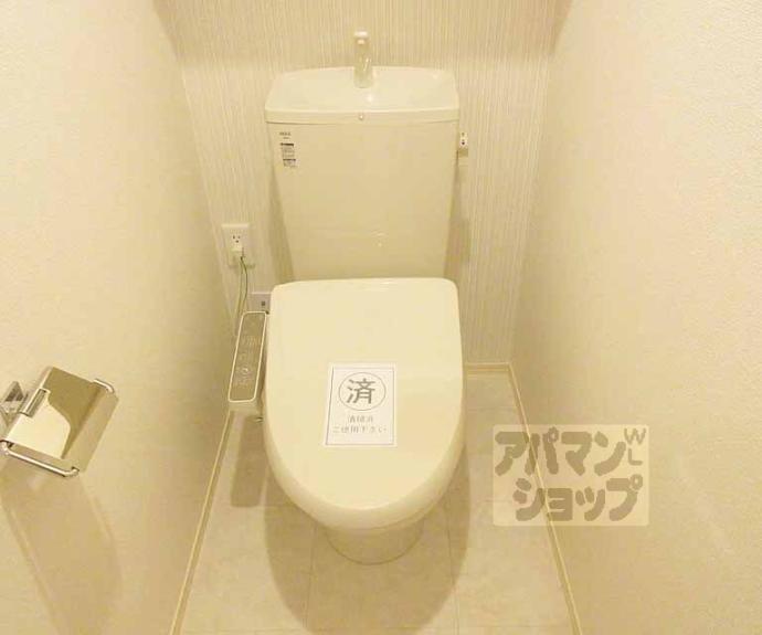 【Chouchouにおの浜】間取