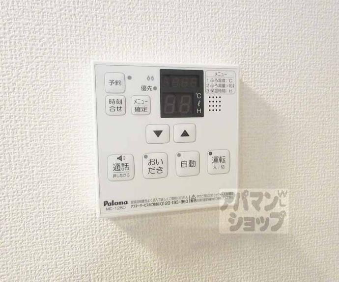 【Chouchouにおの浜】間取