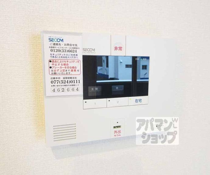 【Chouchouにおの浜】間取