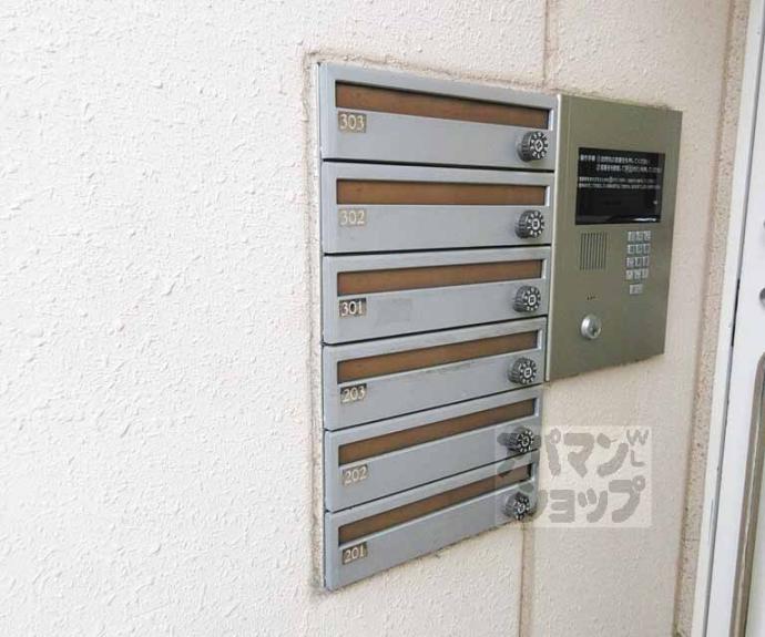 【ＵＰＤビル】間取