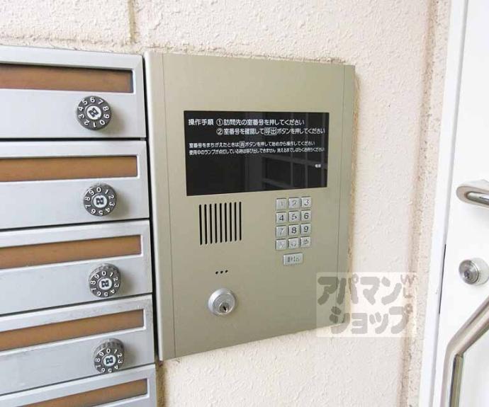 【ＵＰＤビル】間取