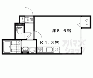 【エルメゾン大津】