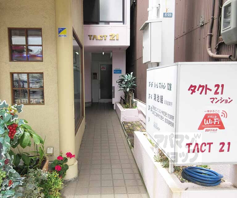 【タクト21】間取