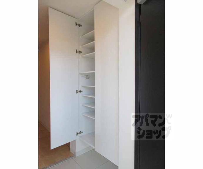 【Ｒ－４　Ｃｏｕｒｔ大津京】間取