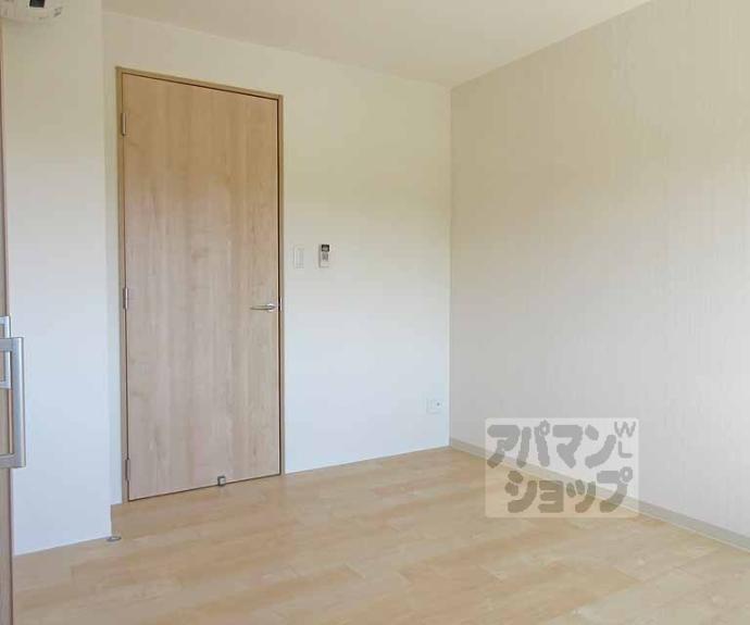 【Ｒ－４　Ｃｏｕｒｔ大津京】間取