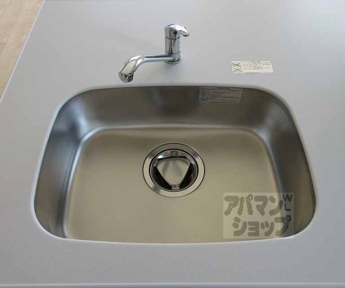 【Ｒ－４　Ｃｏｕｒｔ大津京】間取