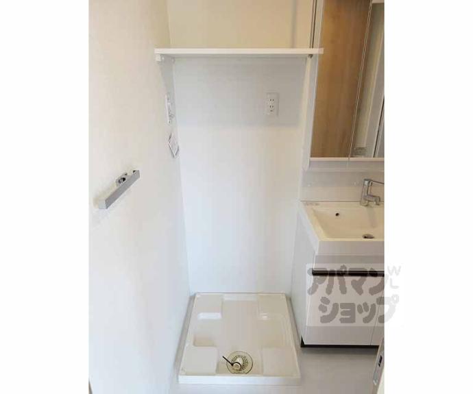 【Ｒ－４　Ｃｏｕｒｔ大津京】間取