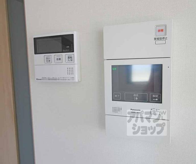 【Ｒ－４　Ｃｏｕｒｔ大津京】間取