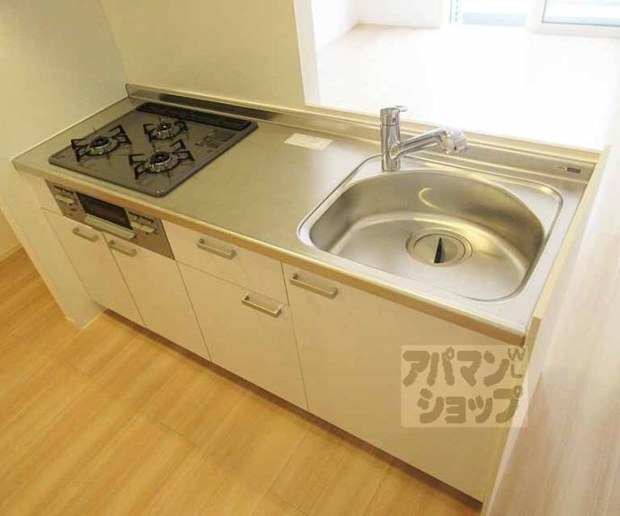 【アクシスH】間取