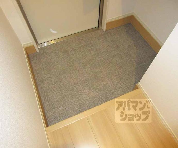 【アクシスH】間取