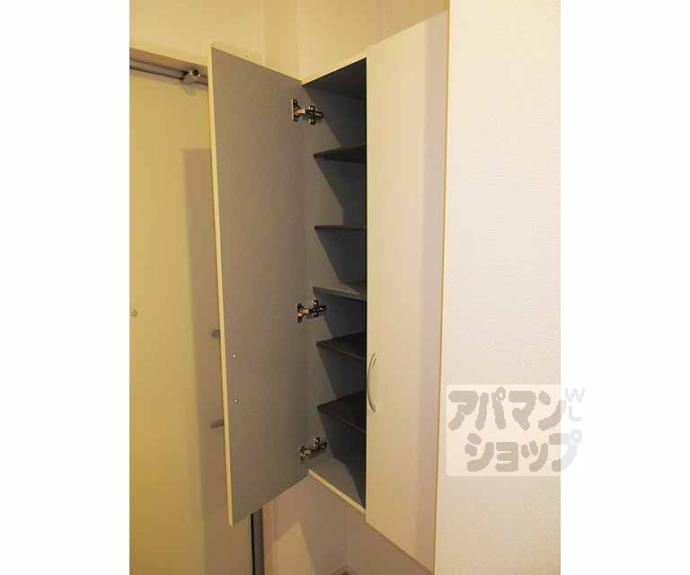 【アクシスH】間取