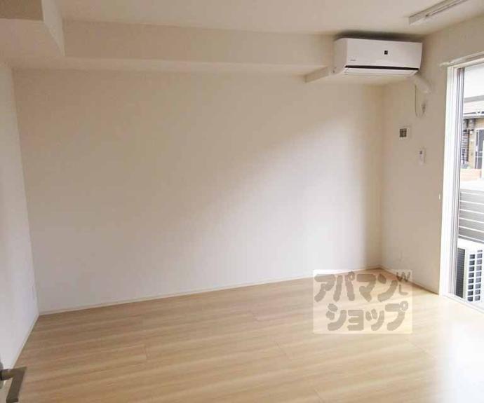 【アクシスH】間取