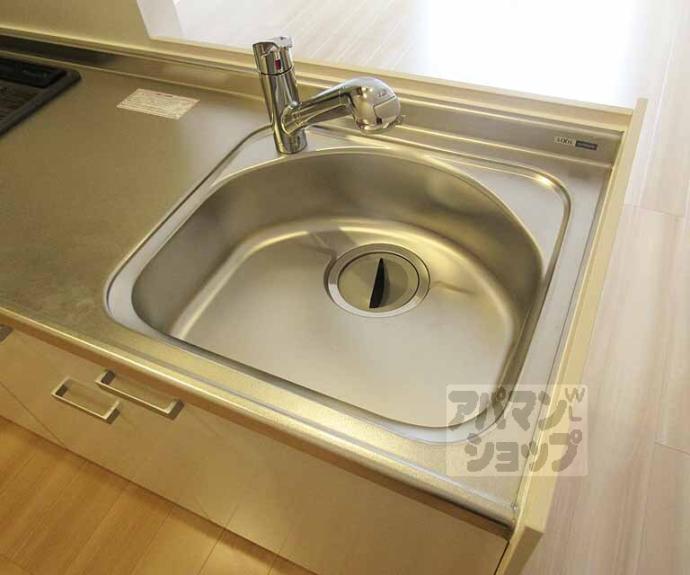 【アクシスH】間取