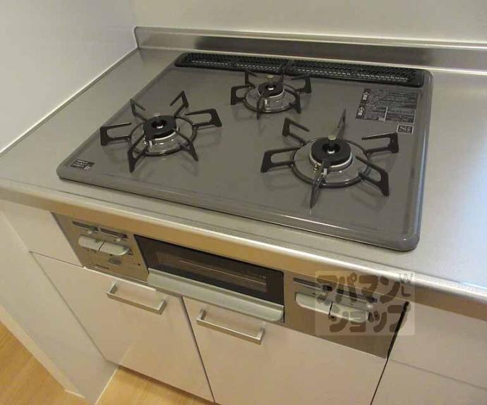 【アクシスH】間取