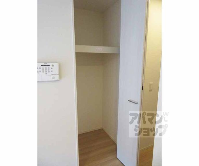 【アクシスH】間取