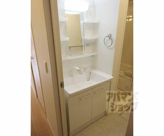 【アクシスH】間取