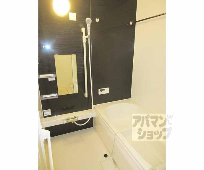 【アクシスH】間取