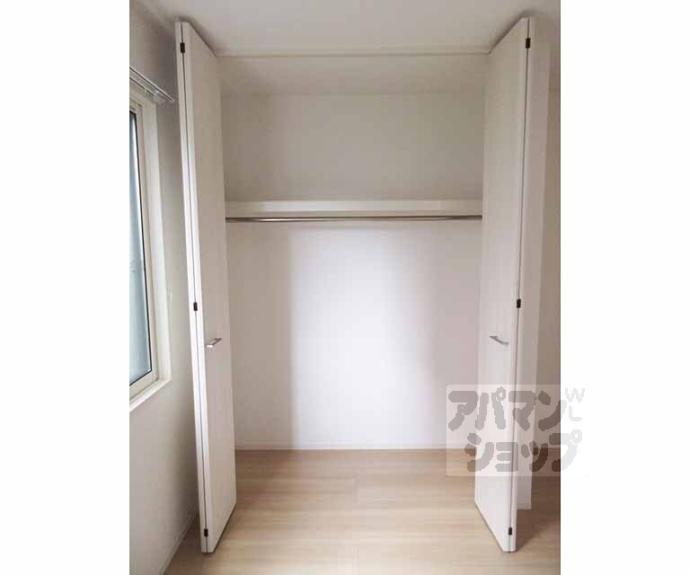 【アクシスH】間取