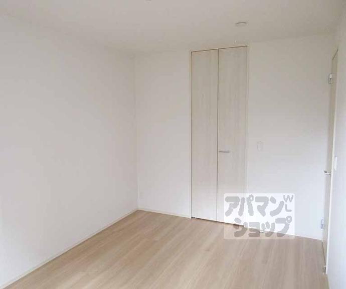 【アクシスH】間取