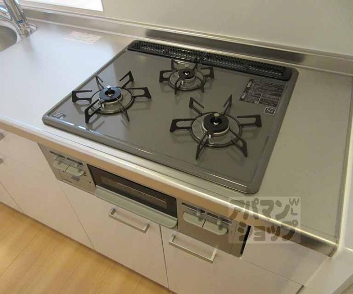 【アクシスＨ】間取