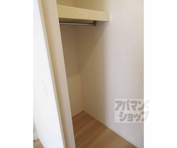 【アクシスＨ】間取