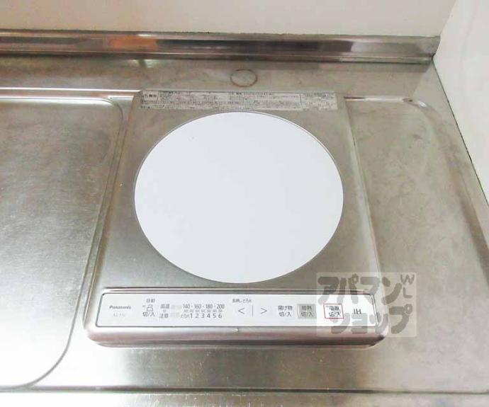 【ハイム西川ＳＥＴＡ】間取