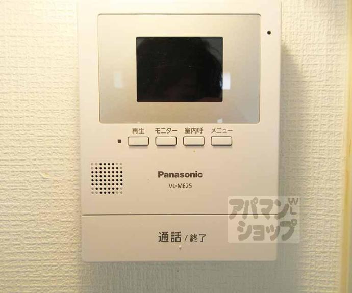 【ハイム西川ＳＥＴＡ】間取