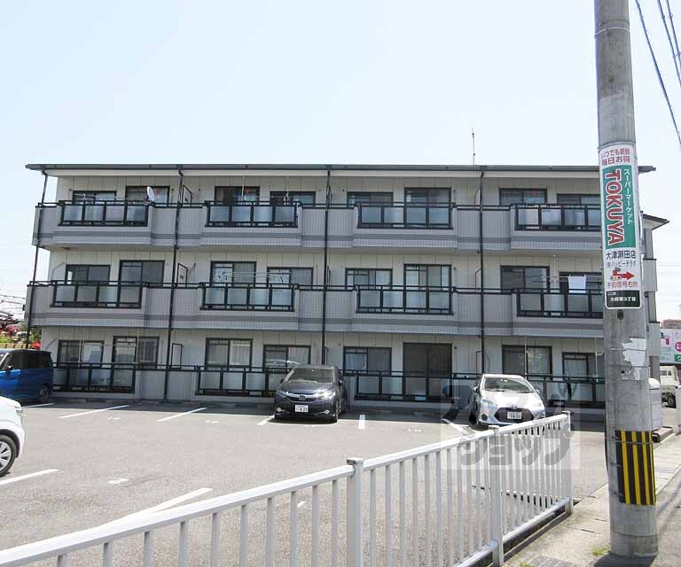 ホワイトレーク