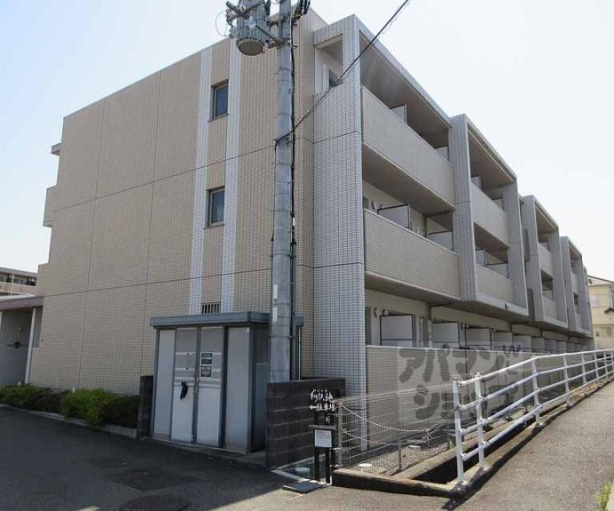 【ホワイトレーク】間取