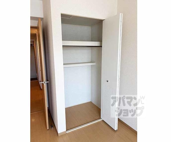 【シェリール山﨑】間取