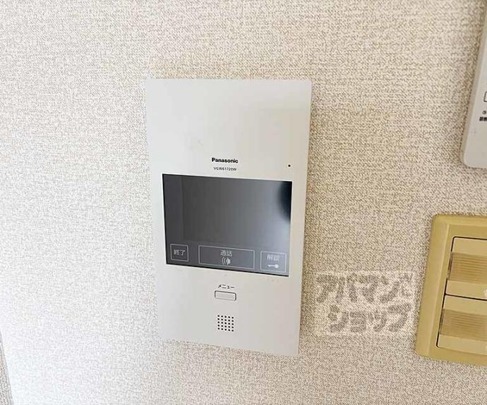【シェリール山﨑】間取