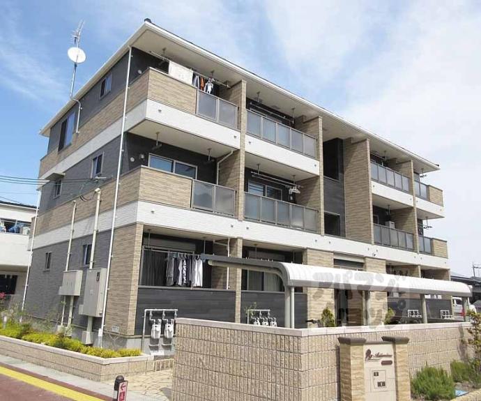 【アルティミーノⅠ】間取