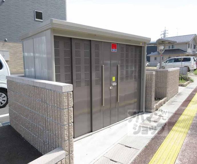 【アルティミーノⅠ】間取