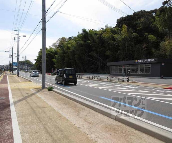 【アルティミーノⅠ】間取