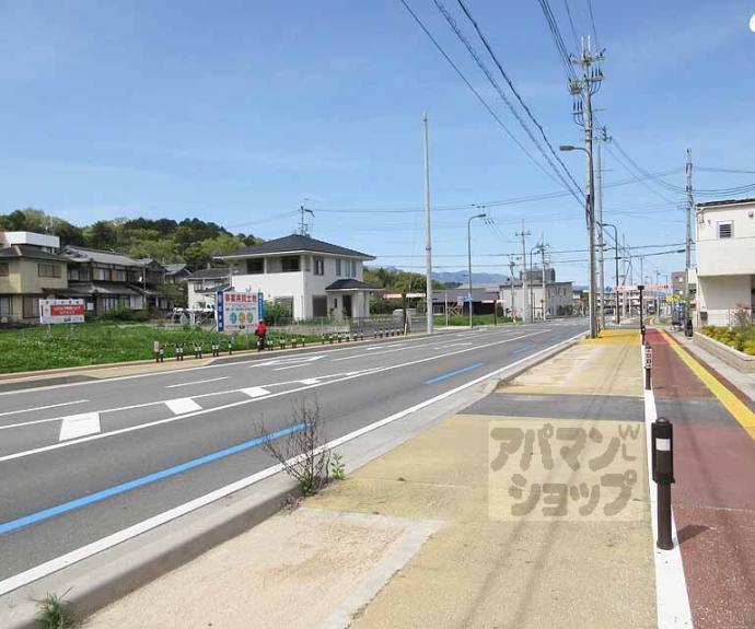 【アルティミーノⅠ】間取