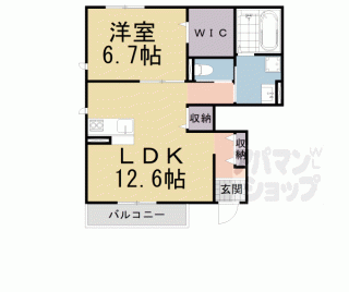 【ラーゴヴィレッタ　Ａ棟】