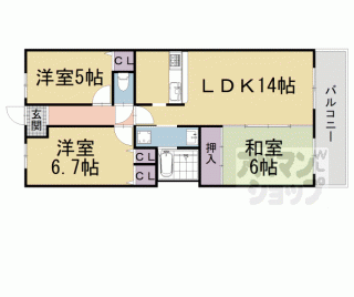 【サンシティ大津石山】