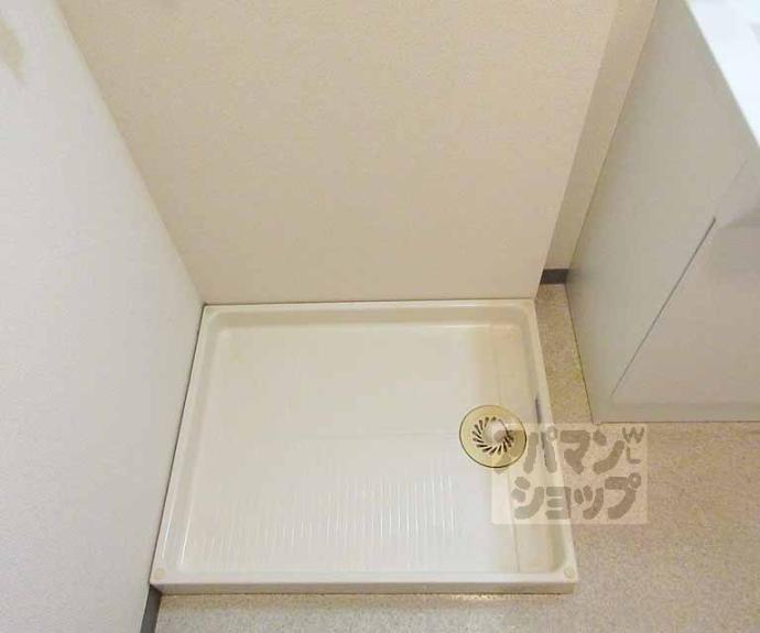 【ウエストヴィレッジ弐番館】間取