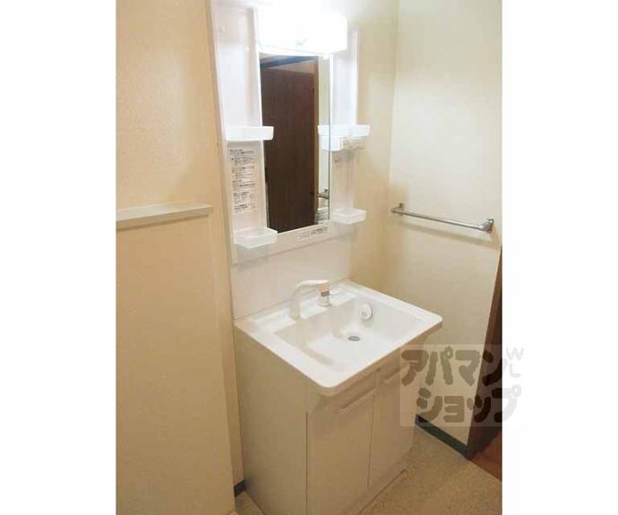 【ウエストヴィレッジ弐番館】間取